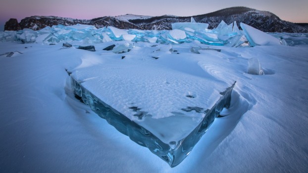 Világító jégtábla