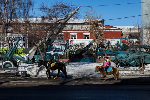 Irkutsk
