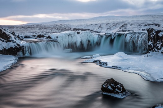 Godafoss
